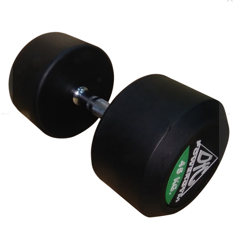 Комплект гантелей DFC Powergym DB002-45 пара 45 кг