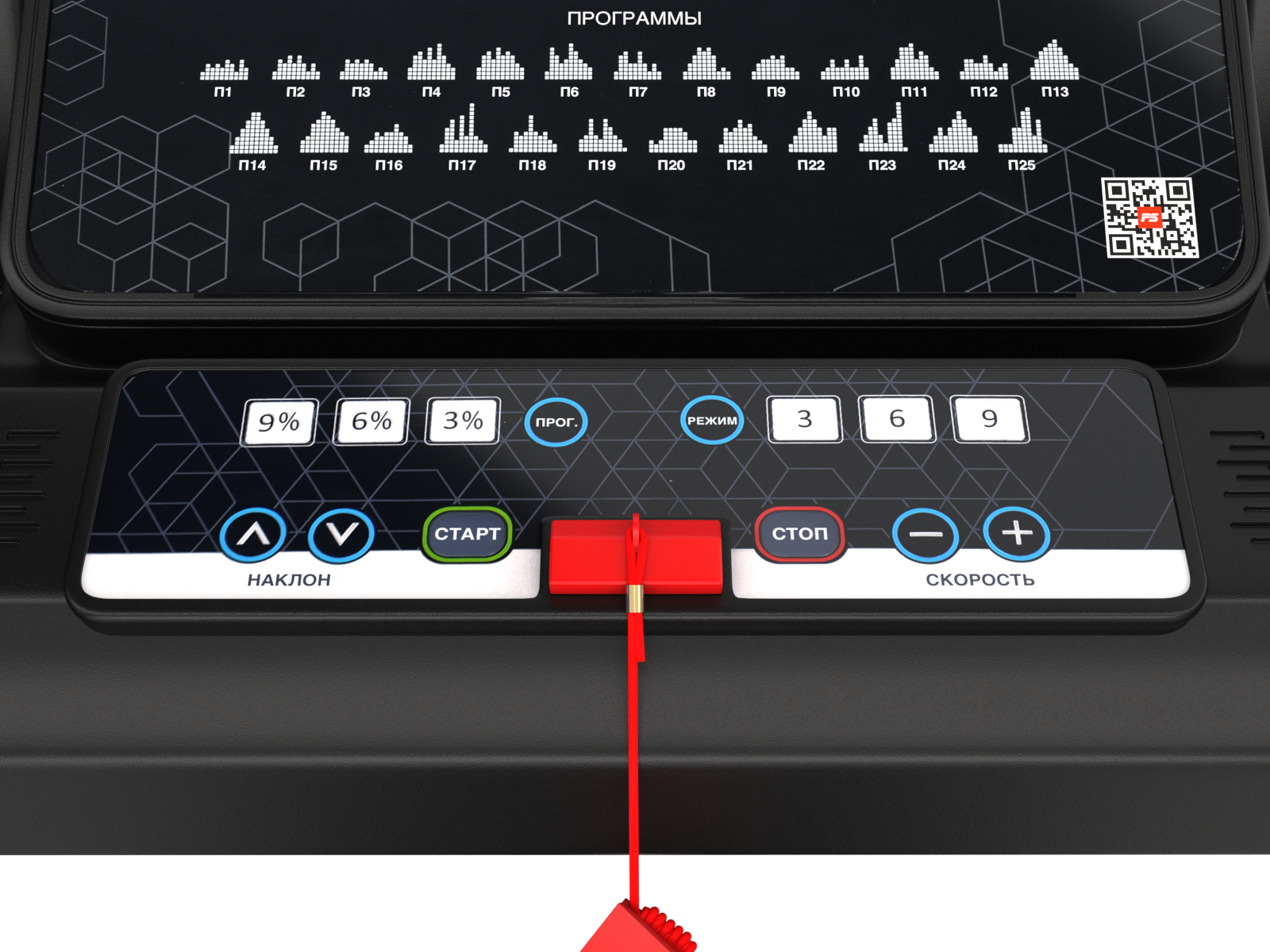 Беговая дорожка Unix Fit MX-830L