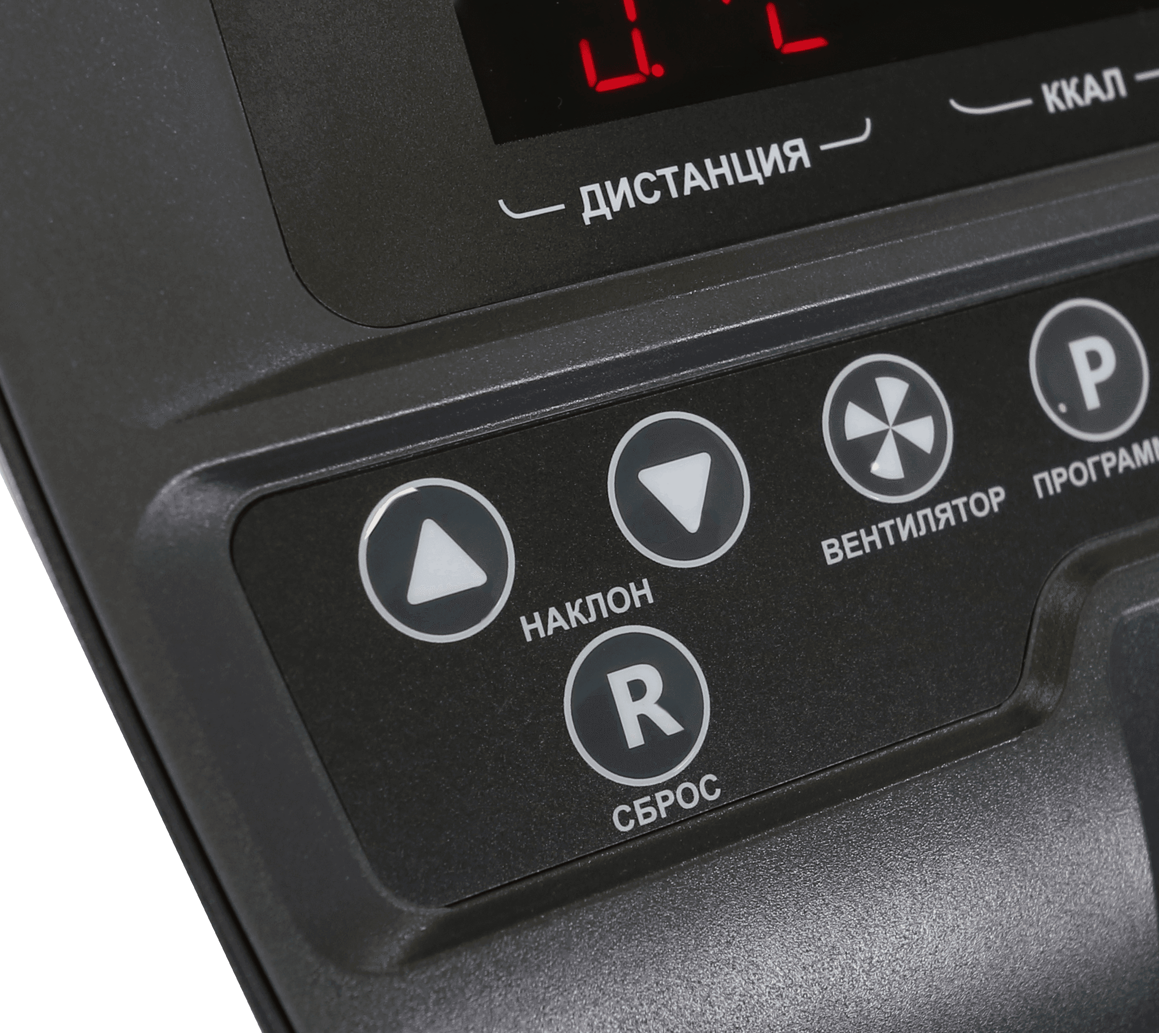 Электромагнитный велотренажер Bronze Gym R1000M PRO TURBO