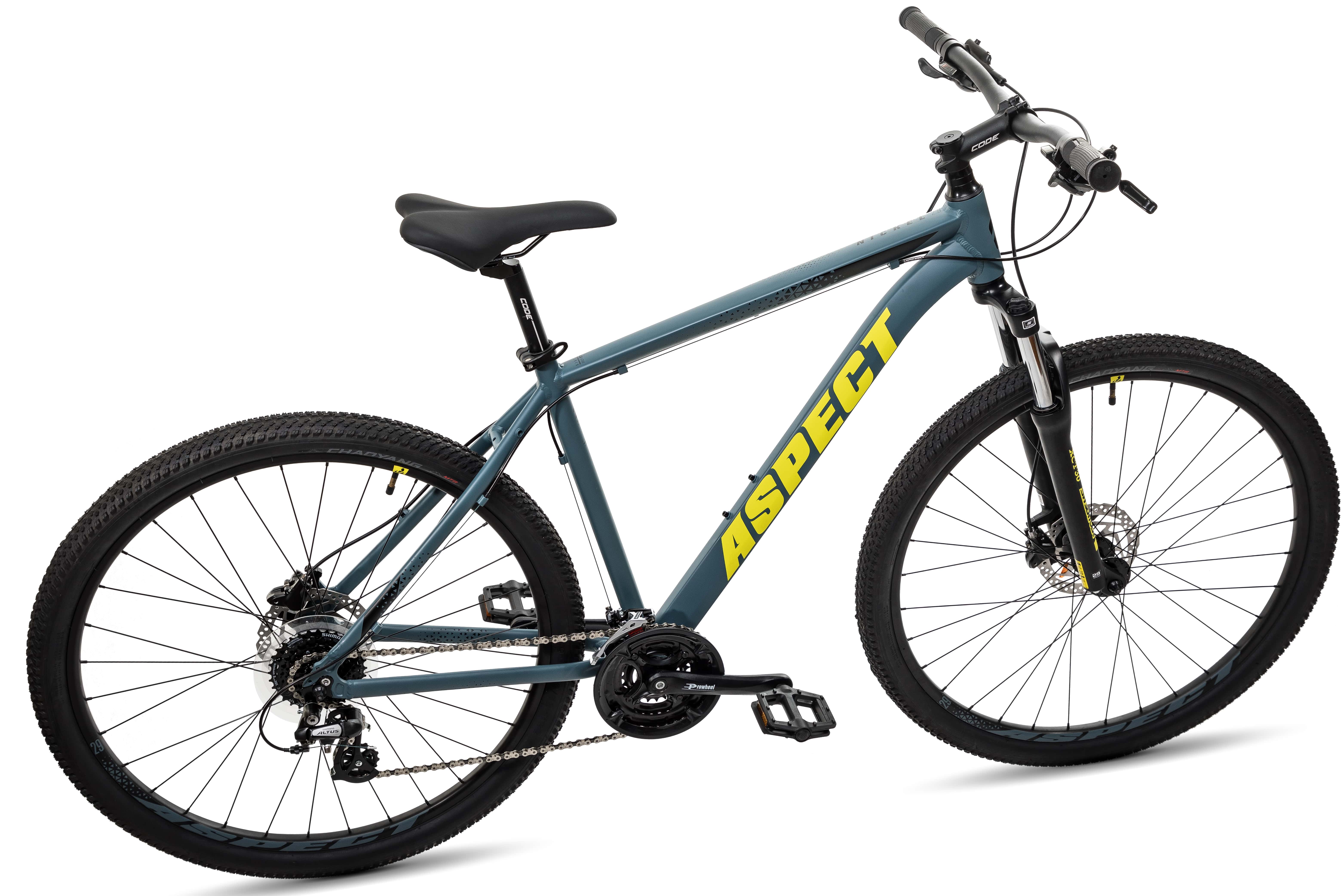 Велосипед Aspect NICKEL 29 22" Серо-желтый (2022)