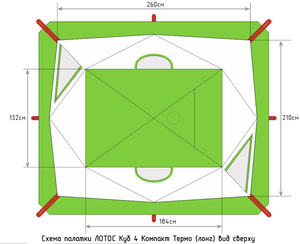 Палатка Лотос Куб 4 Компакт