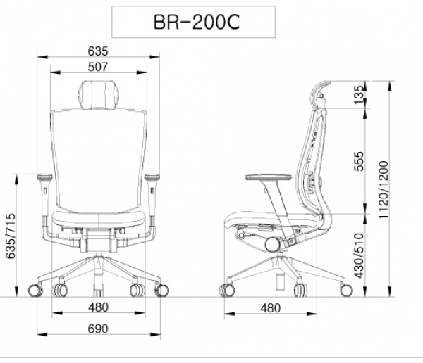 Ортопедическое кресло Duorest DuoFlex Bravo BR-200C