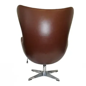 Стул Bradex Home Egg Chair FR 0013 Brown