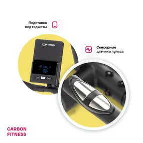 Велотренажер Carbon Fitness R20